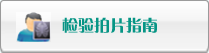 日韩美女艹逼视频网站